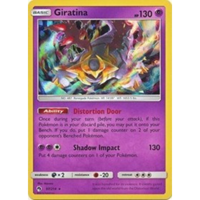 Giratina (97/214) (Cosmos Holo) (Blister Exclusive) [Sun & Moon: Lost Thunder]