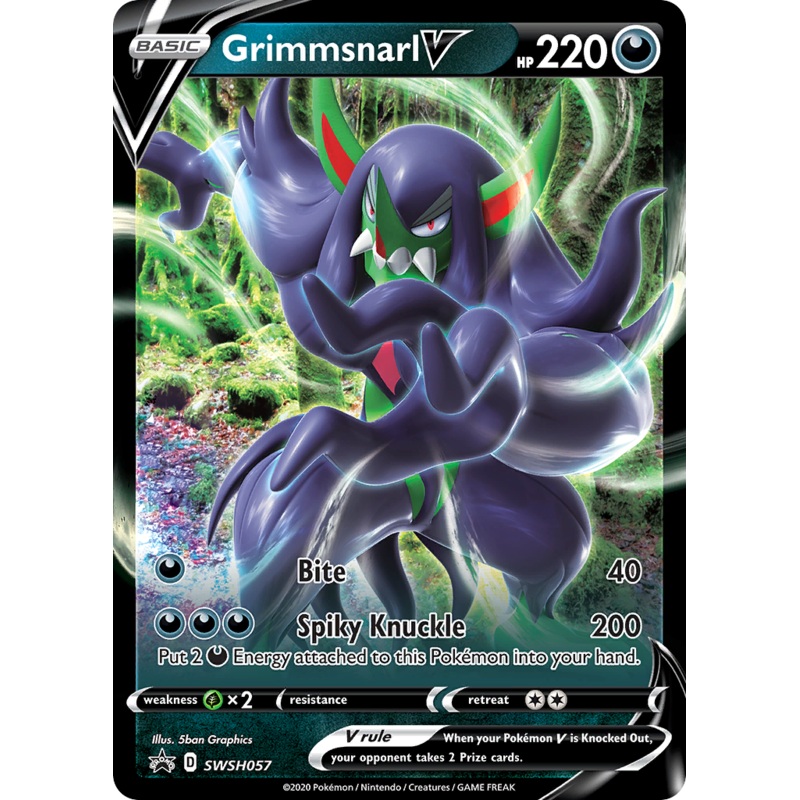 Grimmsnarl V (SWSH057) (Jumbo Card) [Sword & Shield: Black Star Promos]