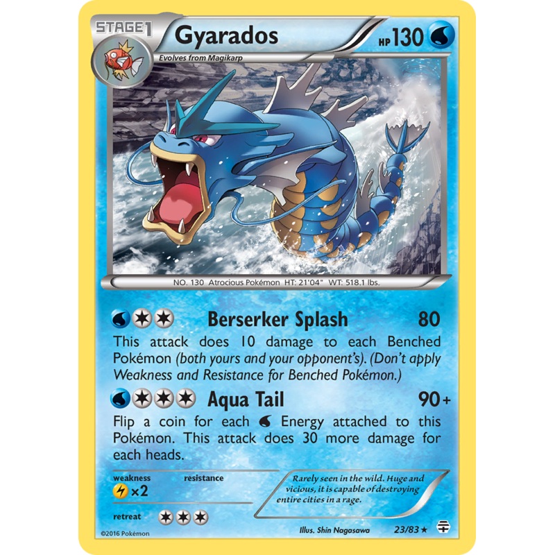 Gyarados (23/83) [XY: Generations]
