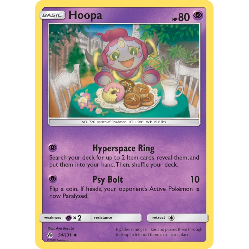 Hoopa (54/131) [Sun & Moon: Forbidden Light]
