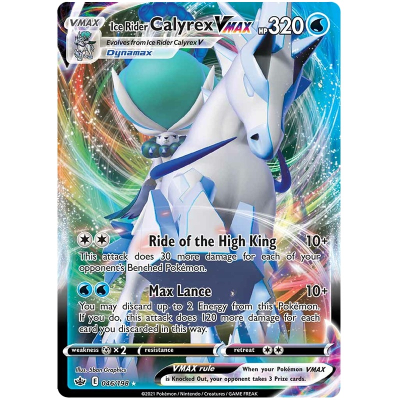 Ice Rider Calyrex VMAX (046/198) [Sword & Shield: Chilling Reign]