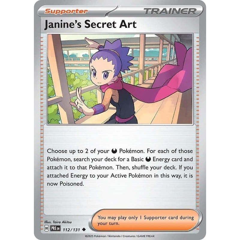 Janine's Secret Art (112/131) [Scarlet & Violet: Prismatic Evolutions]