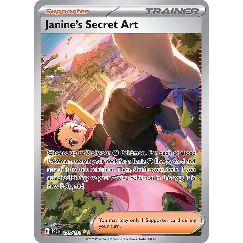 Janine's Secret Art (173/131) [Scarlet & Violet: Prismatic Evolutions]