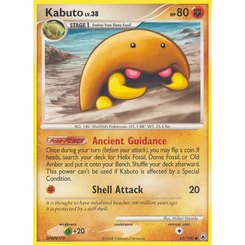 Kabuto (67/100) [Diamond & Pearl: Majestic Dawn]
