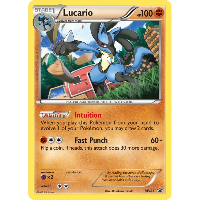 Lucario (BW85) [Black & White: Black Star Promos]