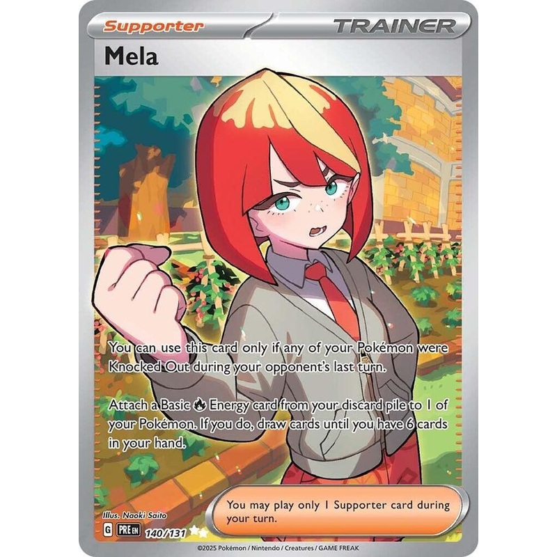 Mela (140/131) [Scarlet & Violet: Prismatic Evolutions]