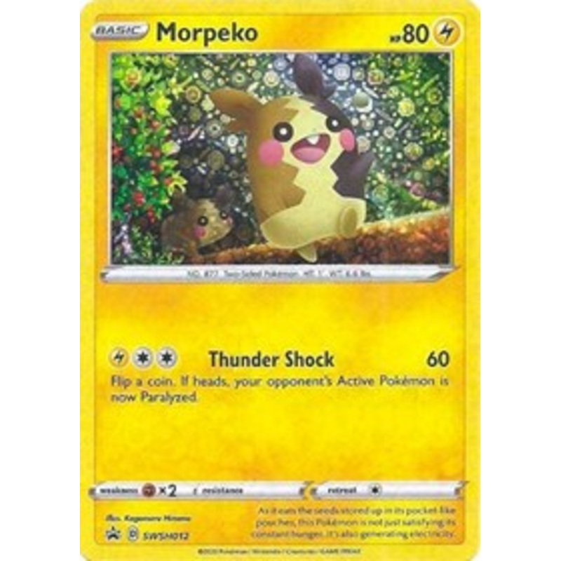 Morpeko (SWSH012) (General Mills Promo) [Sword & Shield: Black Star Promos]