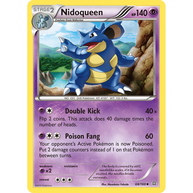 Nidoqueen (68/160) [XY: Primal Clash]