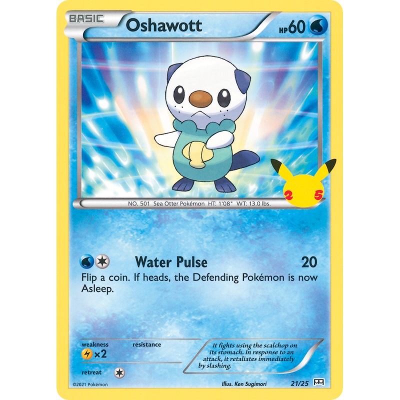Oshawott (21/25) [McDonald's 25th Anniversary]
