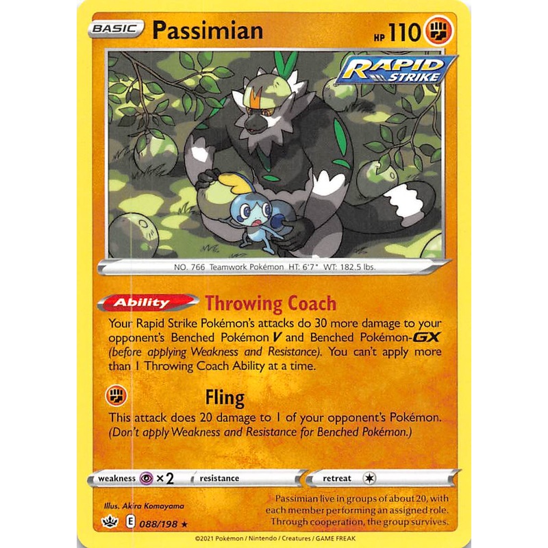 Passimian (088/198) [Sword & Shield: Chilling Reign]