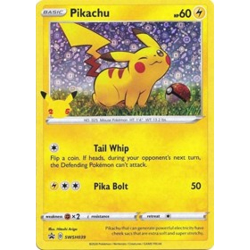 Pikachu (SWSH039) (General Mills Promo) [Miscellaneous Cards]