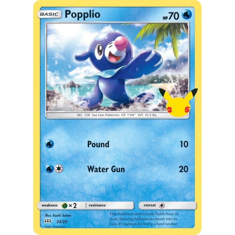 Popplio (23/25) [McDonald's 25th Anniversary]
