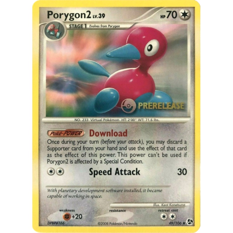 Porygon2 (49/106) (Prerelease Promo) [Diamond & Pearl: Black Star Promos]
