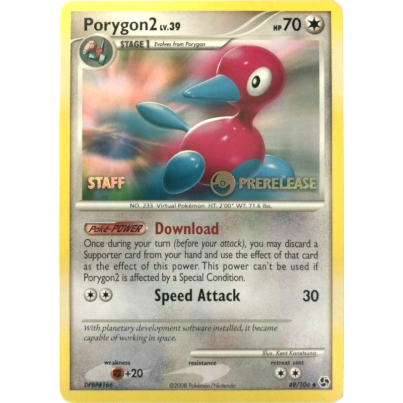 Porygon2 (49/106) (Staff Prerelease Promo) [Diamond & Pearl: Black Star Promos]