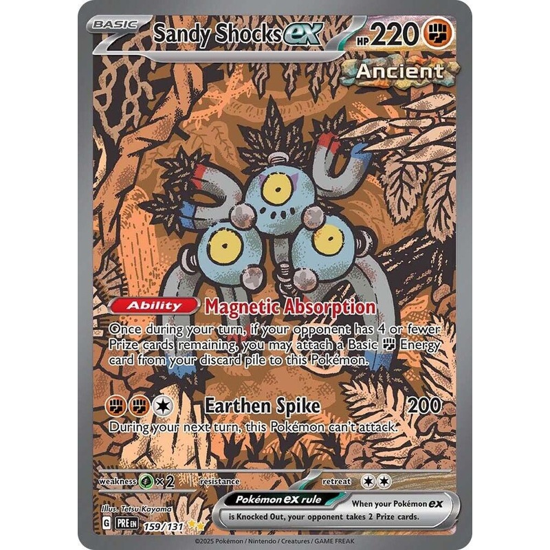 Sandy Shocks ex (159/131) [Scarlet & Violet: Prismatic Evolutions]