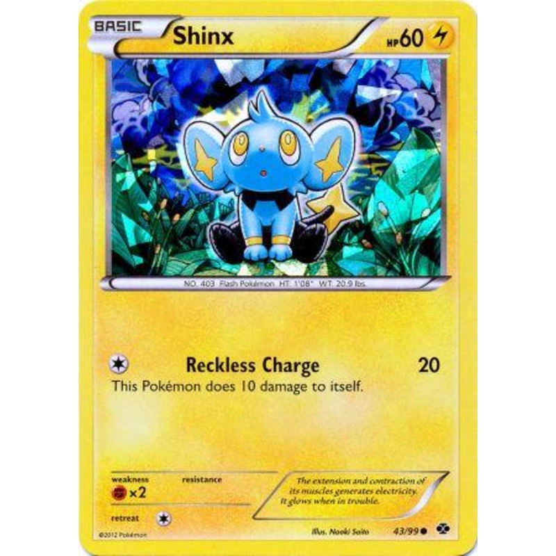 Shinx (43/99) (Cracked Ice Holo) (Blister Exclusive) [Black & White: Next Destinies]