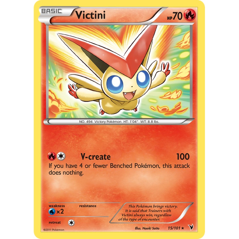 Victini (15/101) [Black & White: Noble Victories]