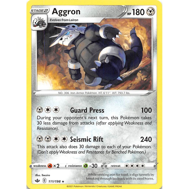Aggron (111/198) [Sword & Shield: Chilling Reign]