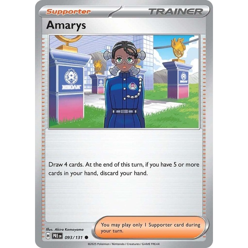 Amarys (093/131) [Scarlet & Violet: Prismatic Evolutions]