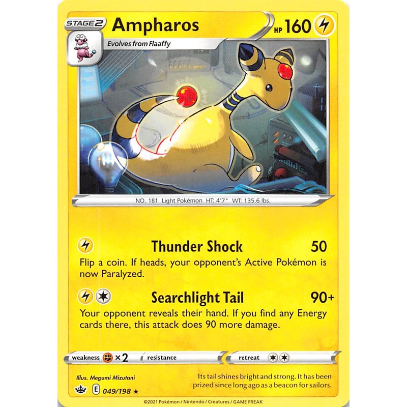 Ampharos (049/198) [Sword & Shield: Chilling Reign]