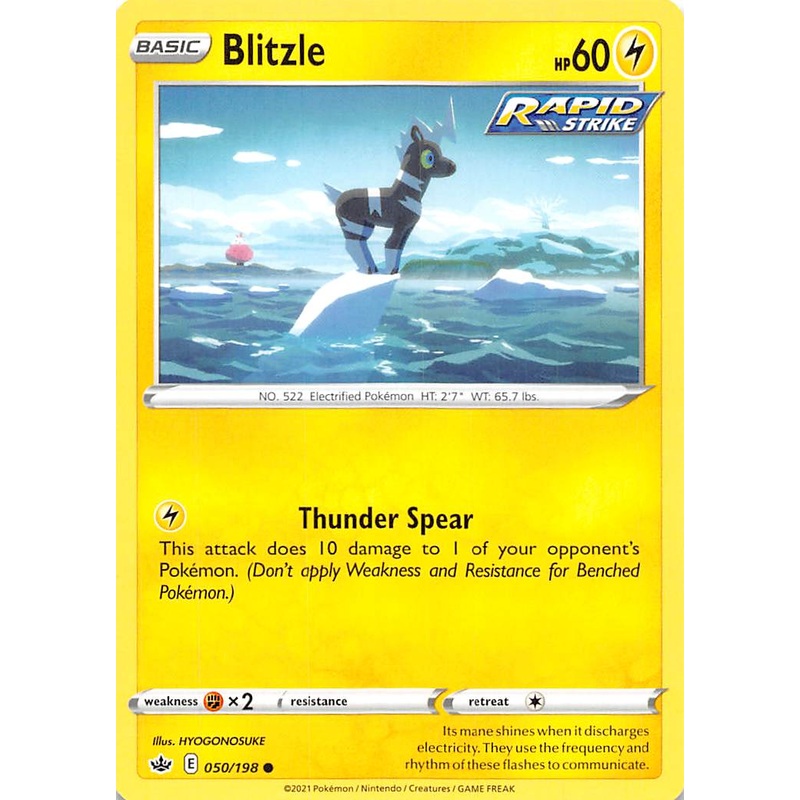 Blitzle (050/198) [Sword & Shield: Chilling Reign]