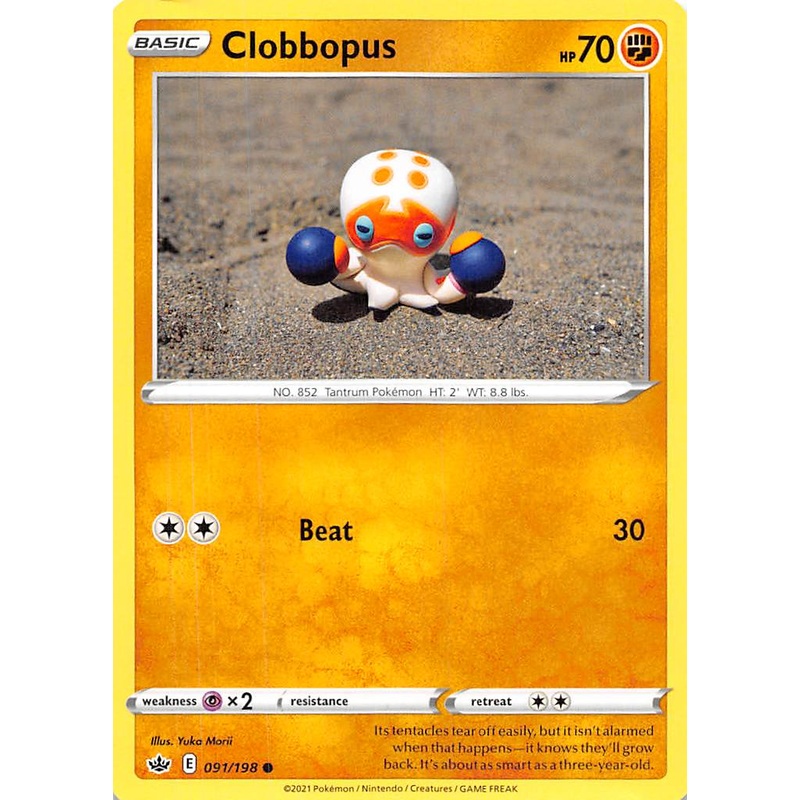 Clobbopus (091/198) [Sword & Shield: Chilling Reign]