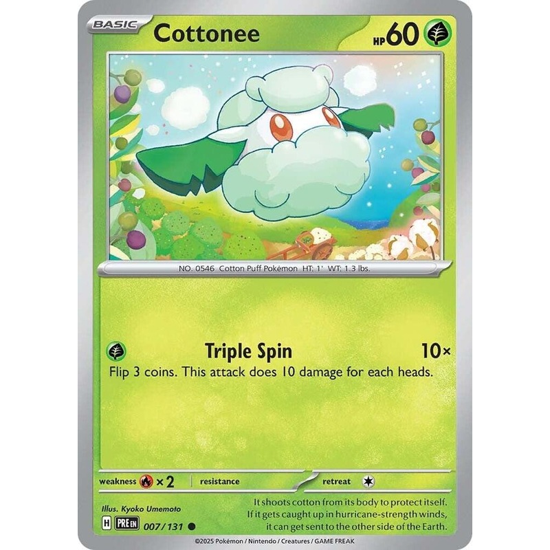 Cottonee (007/131) [Scarlet & Violet: Prismatic Evolutions]