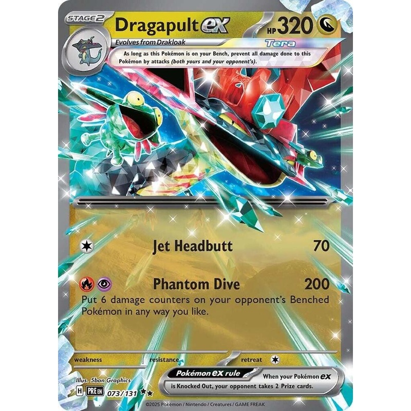 Dragapult ex (073/131) [Scarlet & Violet: Prismatic Evolutions]