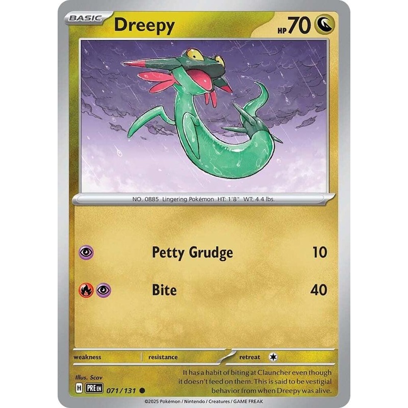 Dreepy (071/131) [Scarlet & Violet: Prismatic Evolutions]