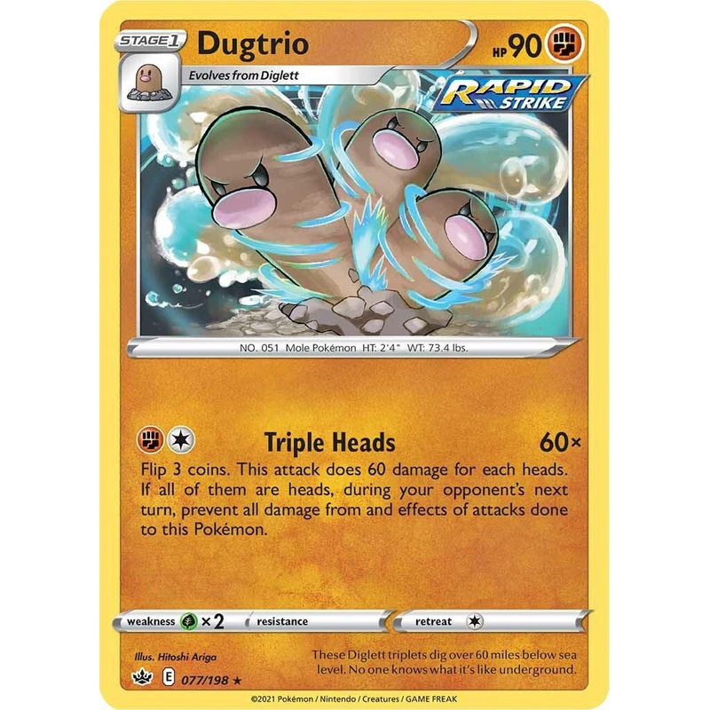 Dugtrio (077/198) [Sword & Shield: Chilling Reign]