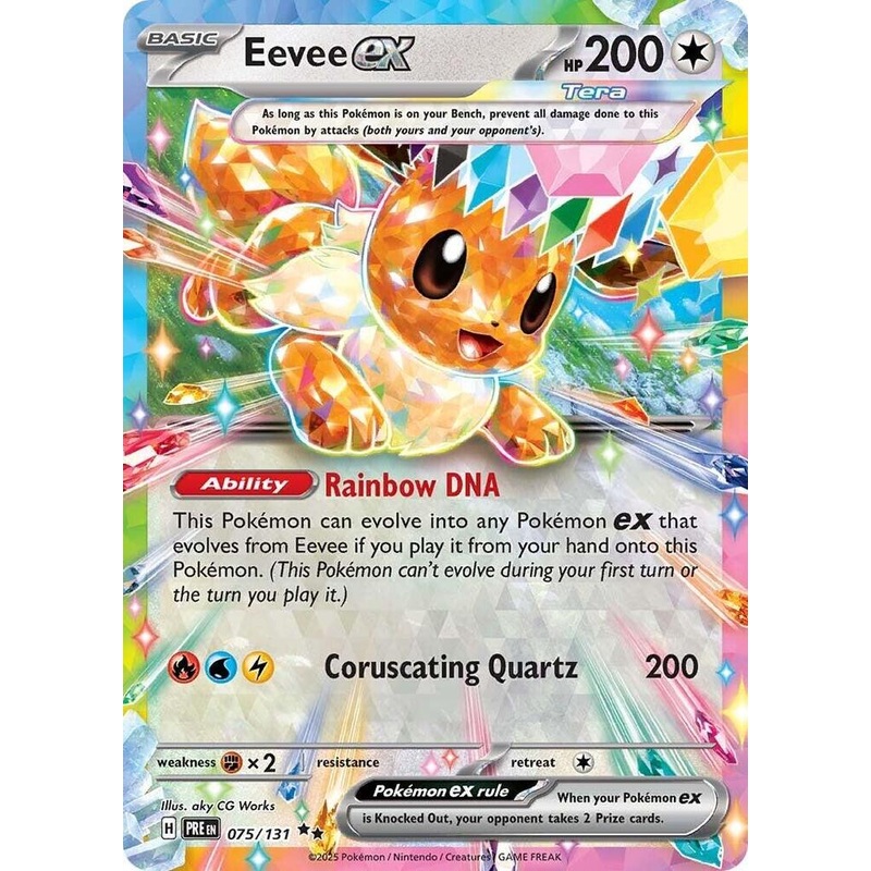 Eevee ex (075/131) [Scarlet & Violet: Prismatic Evolutions]