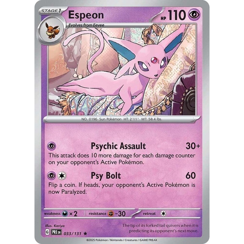 Espeon (033/131) [Scarlet & Violet: Prismatic Evolutions]
