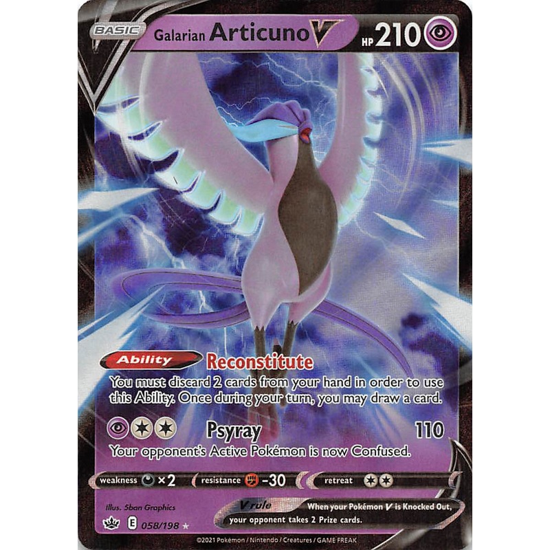 Galarian Articuno V (058/198) [Sword & Shield: Chilling Reign]