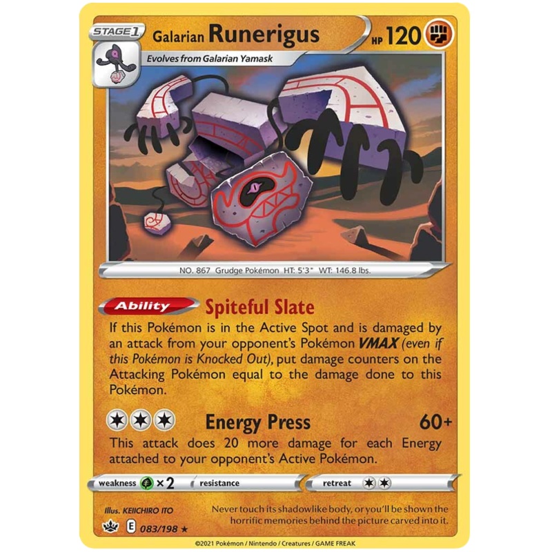 Galarian Runerigus (083/198) [Sword & Shield: Chilling Reign]
