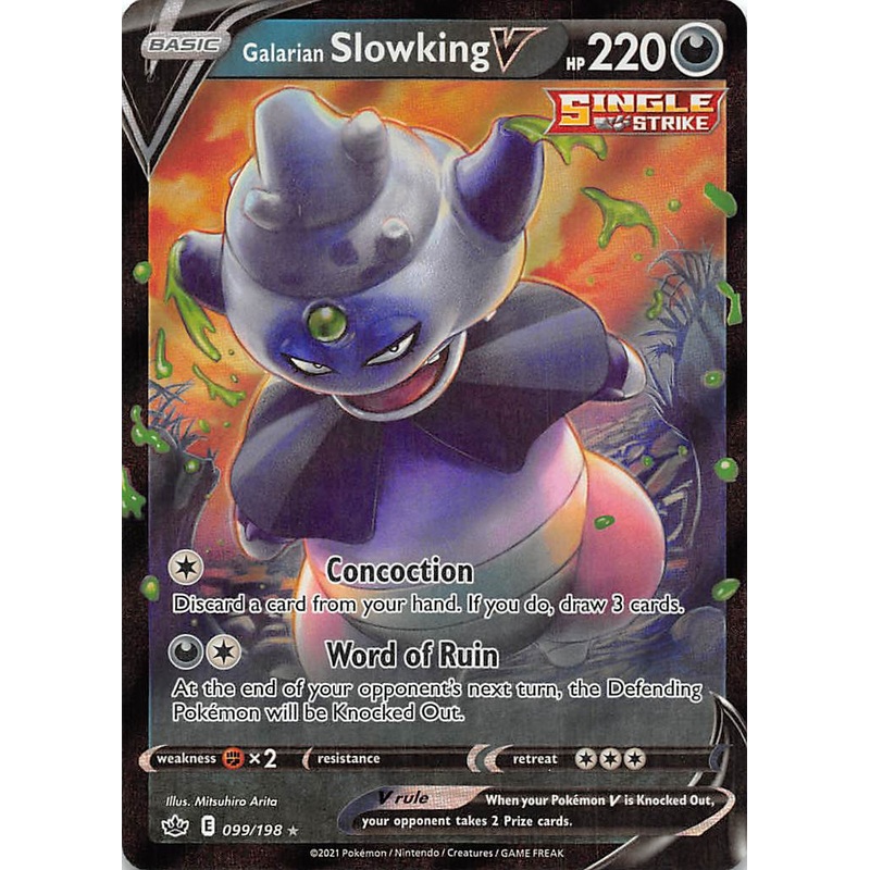 Galarian Slowking V (099/198) [Sword & Shield: Chilling Reign]
