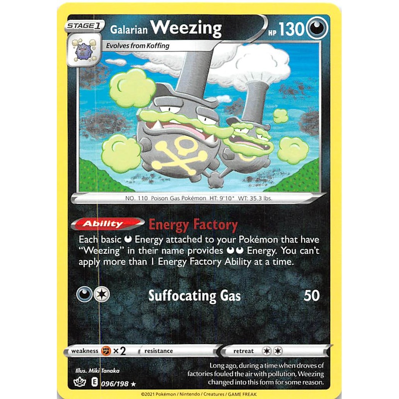 Galarian Weezing (096/198) [Sword & Shield: Chilling Reign]