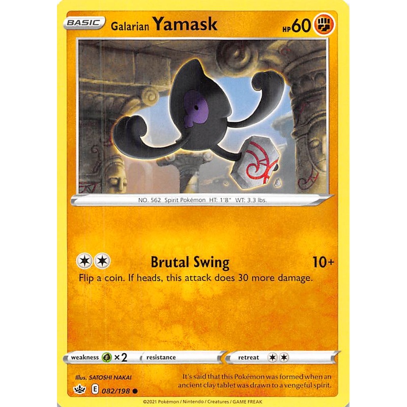 Galarian Yamask (082/198) [Sword & Shield: Chilling Reign]
