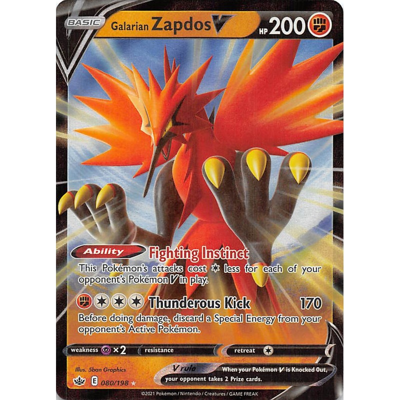 Galarian Zapdos V (080/198) [Sword & Shield: Chilling Reign]