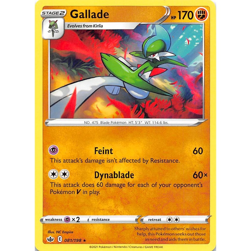 Gallade (081/198) [Sword & Shield: Chilling Reign]