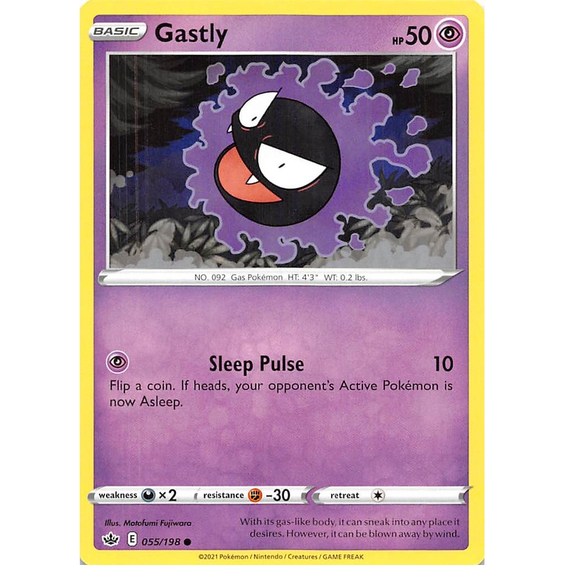 Gastly (055/198) [Sword & Shield: Chilling Reign]