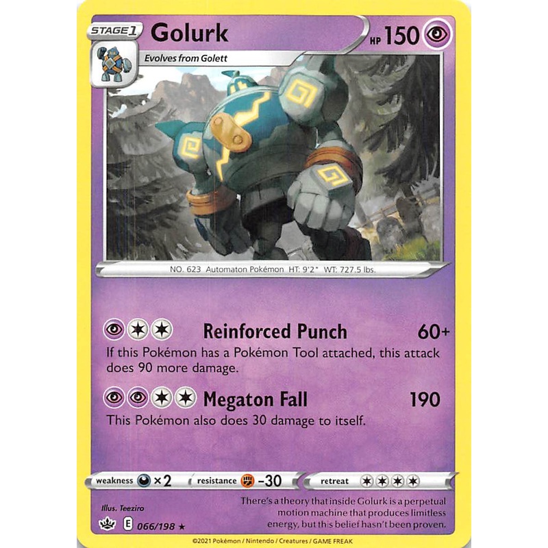Golurk (066/198) [Sword & Shield: Chilling Reign]