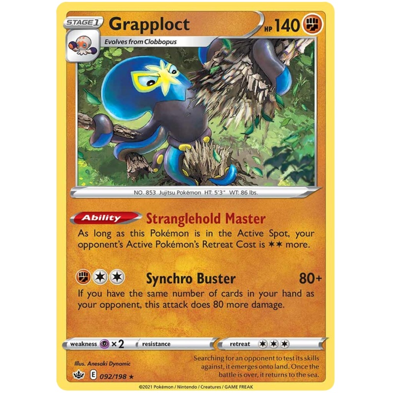 Grapploct (092/198) [Sword & Shield: Chilling Reign]