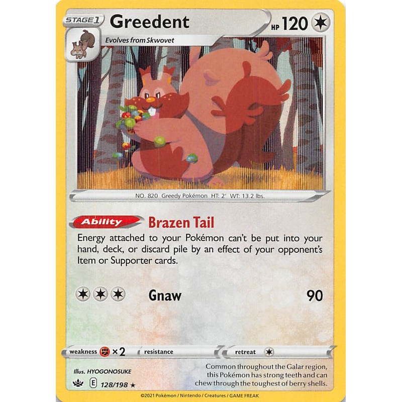 Greedent (128/198) [Sword & Shield: Chilling Reign]