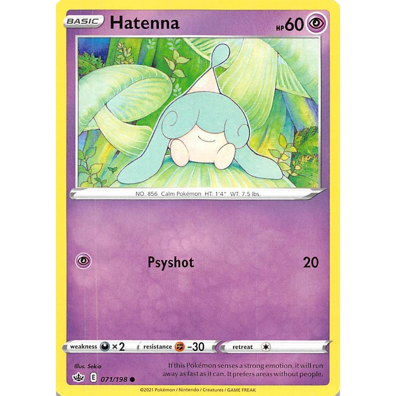 Hatenna (071/198) [Sword & Shield: Chilling Reign]