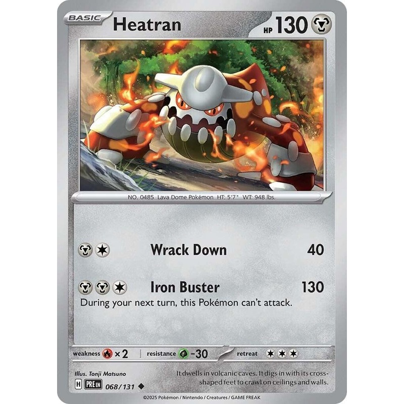 Heatran (068/131) [Scarlet & Violet: Prismatic Evolutions]