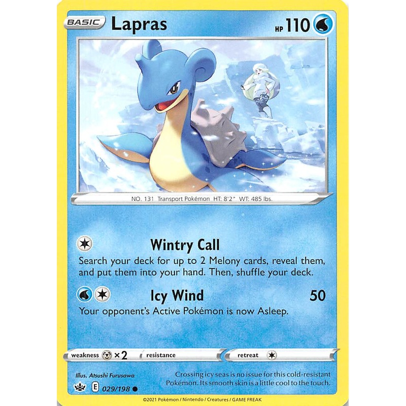 Lapras (029/198) [Sword & Shield: Chilling Reign]