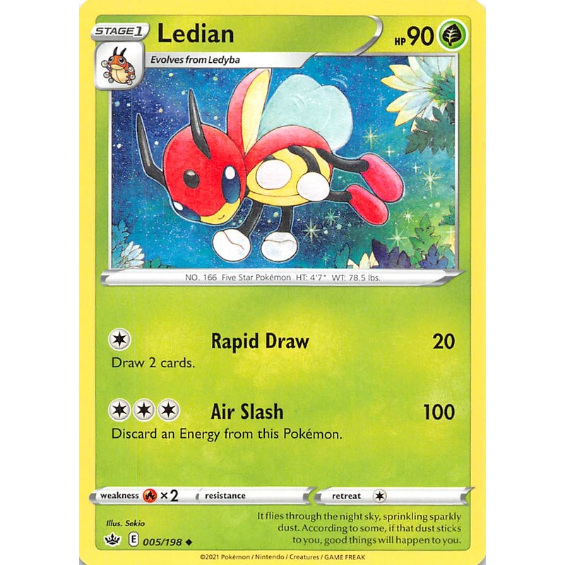 Ledian (005/198) [Sword & Shield: Chilling Reign]