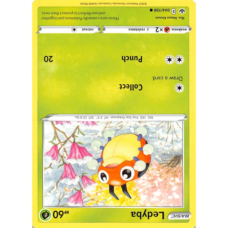 Ledyba (004/198) [Sword & Shield: Chilling Reign]