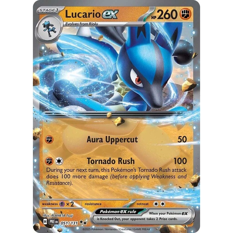Lucario ex (051/131) [Scarlet & Violet: Prismatic Evolutions]