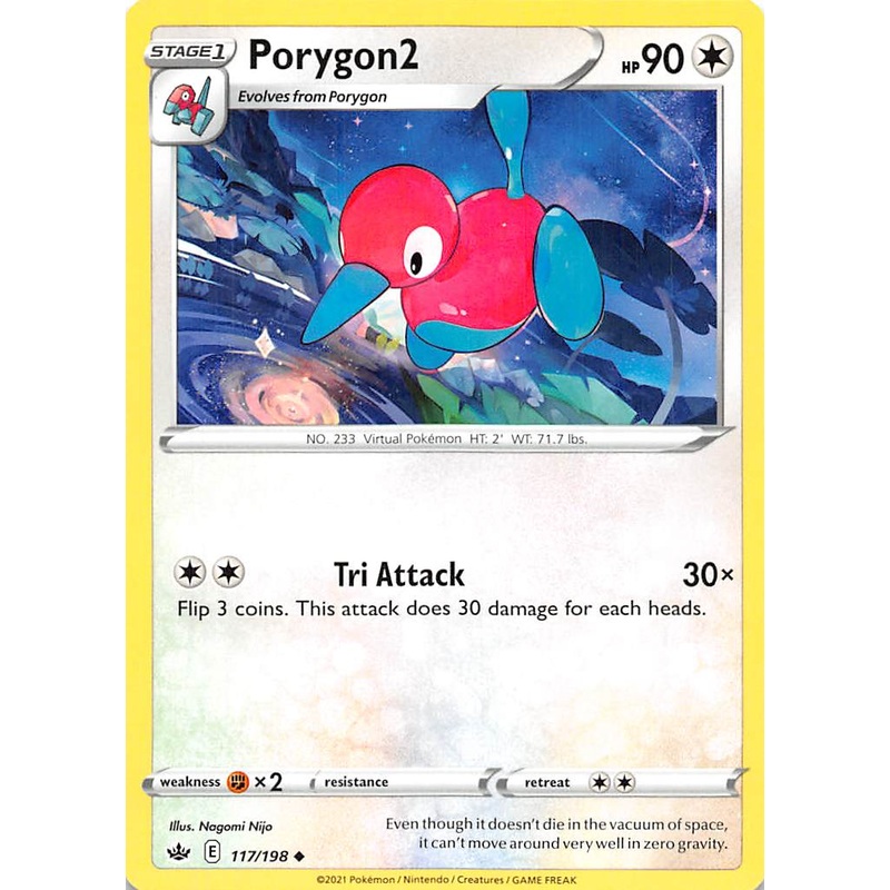 Porygon2 (117/198) [Sword & Shield: Chilling Reign]